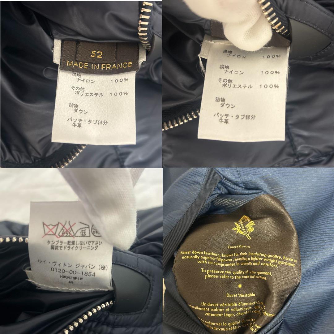 【極美品】LOUIS VUITTIONリバーシブルダウン　ベストsize52軽量