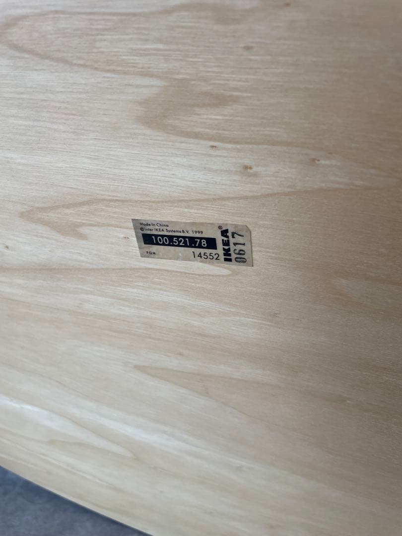 IKEA SVALSTA コーヒーテーブル　ローテーブル　ソファテーブル