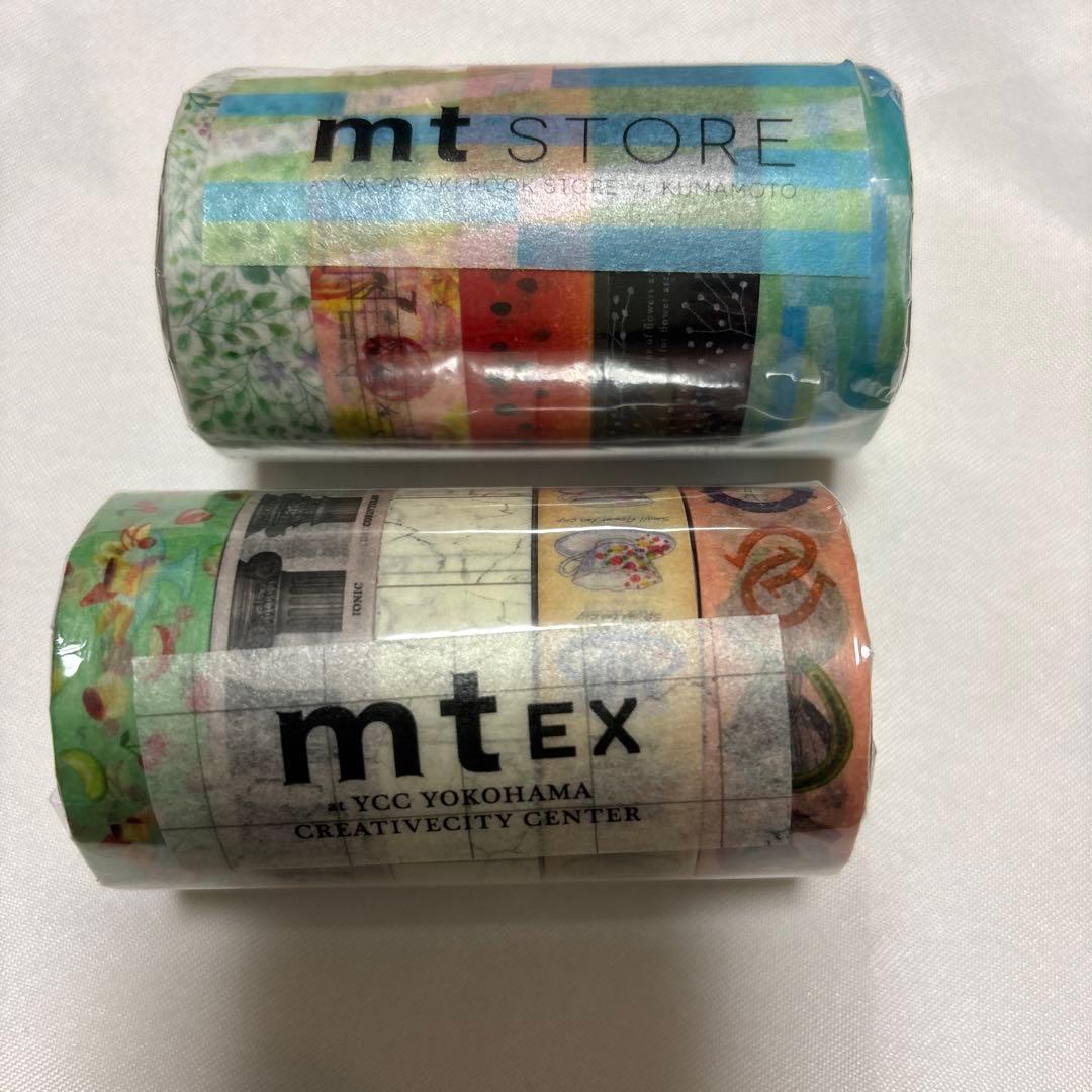 【限定＆新品】⑥マスキングテープセット　33セット(42本)ミニマステおまけ付き