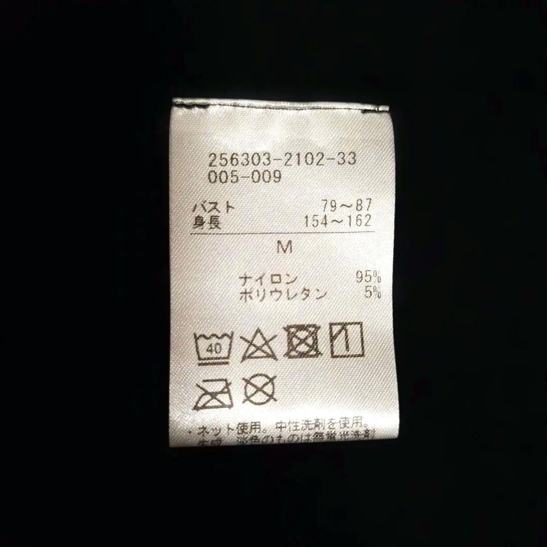 chacott ノーソーイングニット　フラワーモチーフハイネックニット　長袖　黒