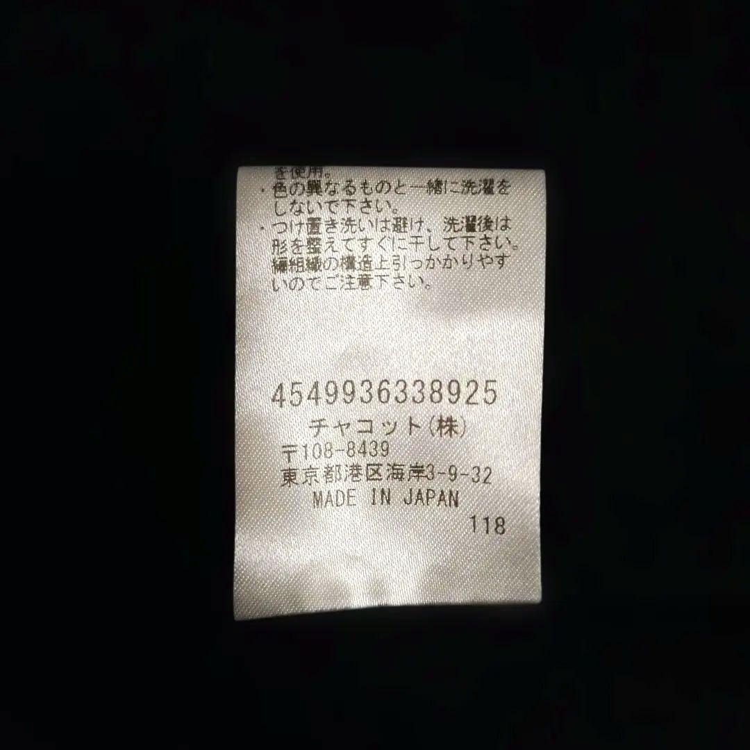 chacott ノーソーイングニット　フラワーモチーフハイネックニット　長袖　黒