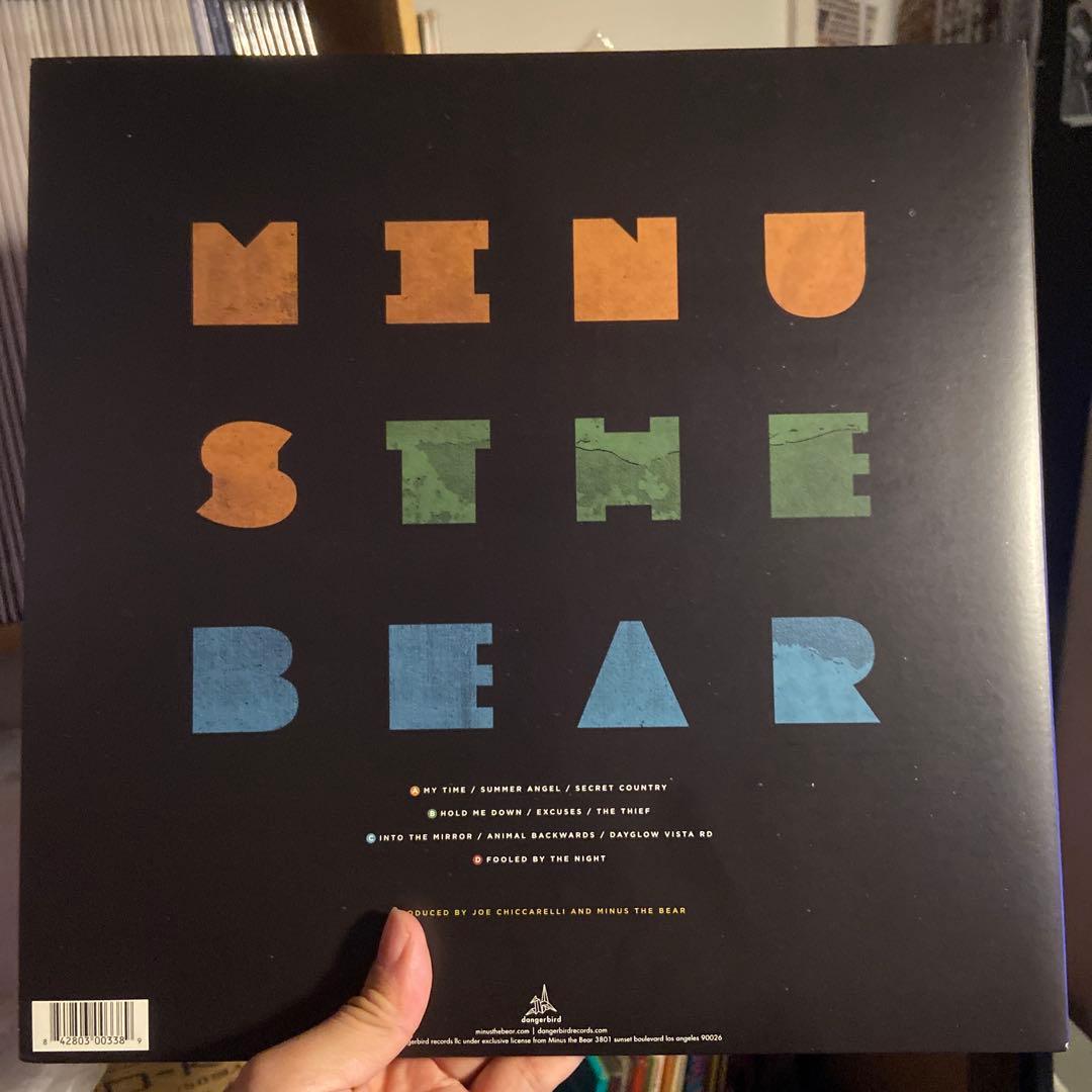 Minus The Bear - Omni レコードx2枚組