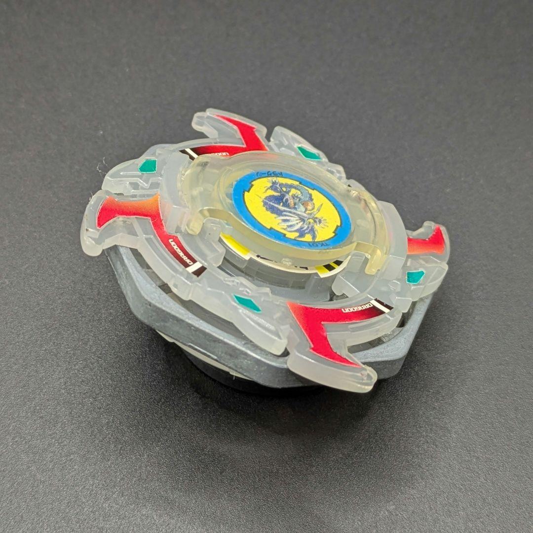 （美品）爆転シュートベイブレード　ドラグーンS 限定ミルキーブルークリアVer