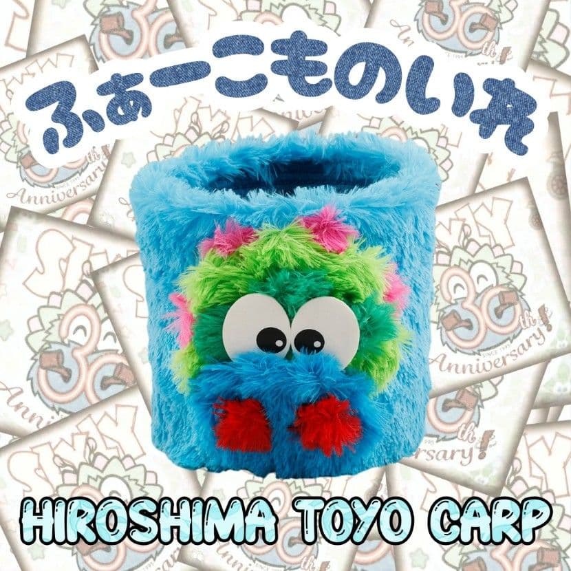 カープスラィリーファー小物いれ！限定新グッズ♪
