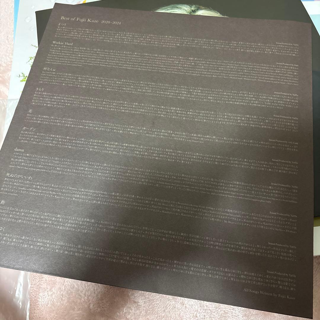 Fujii Kaze ベストアルバム レコード