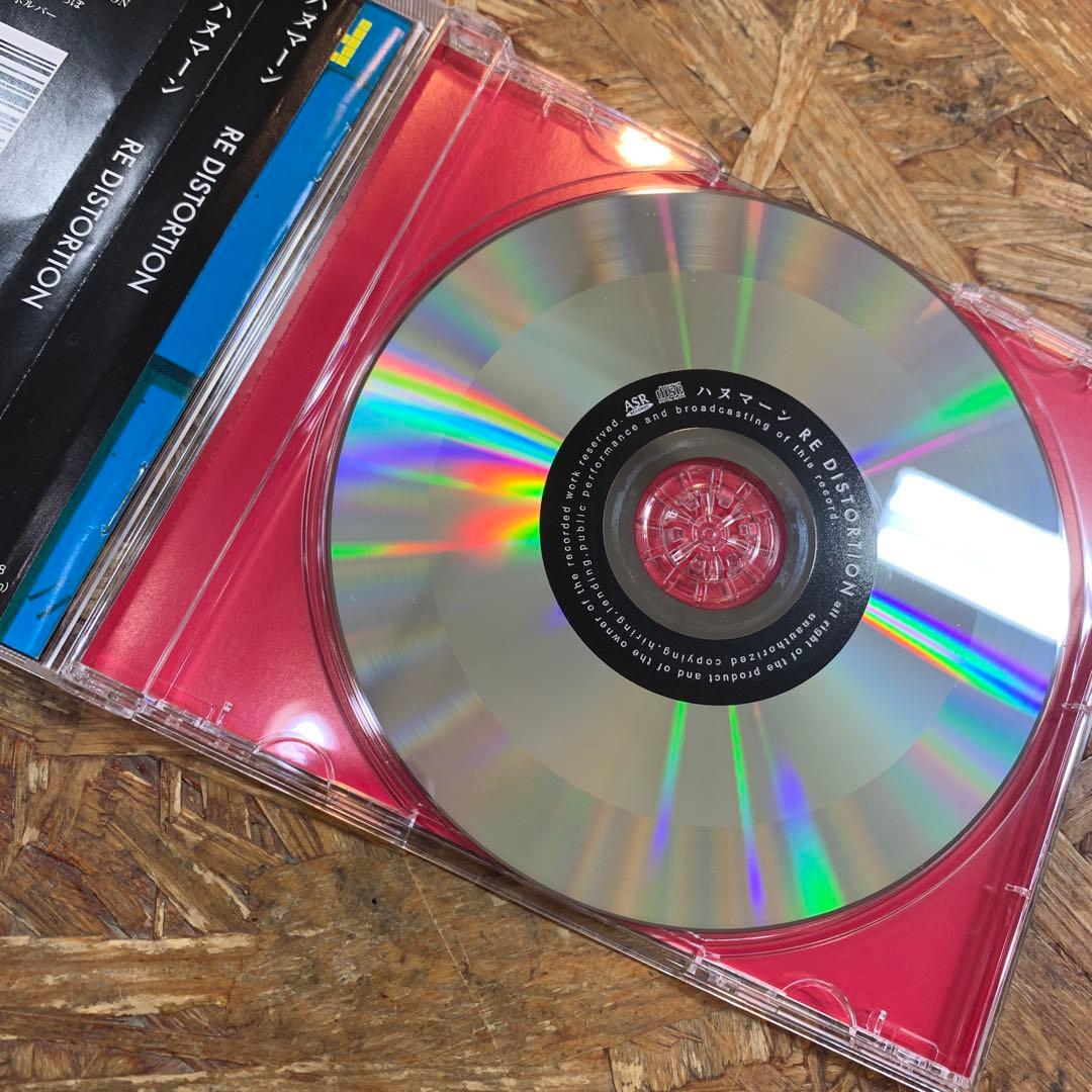 ハヌマーン　RE DISTORTION