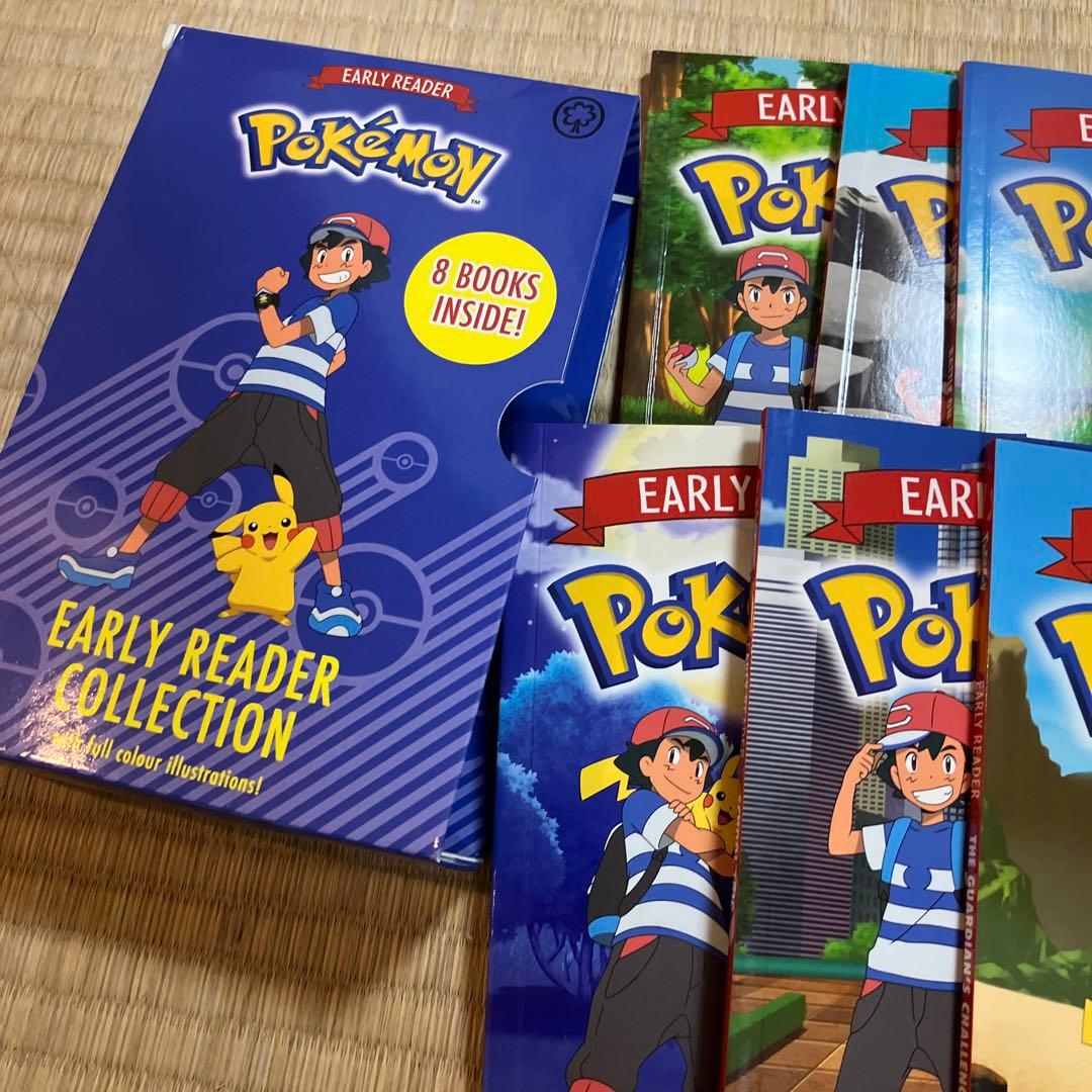ポケモン アーリーリーダーコレクション 8冊セット
