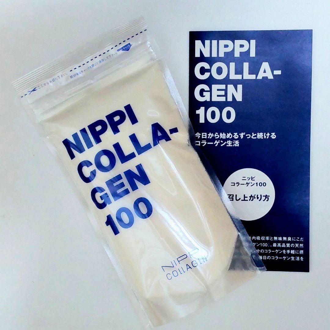 【ゆう】料理用 ぱぱっとミネラル 3本 ニッピコラーゲン100 1袋