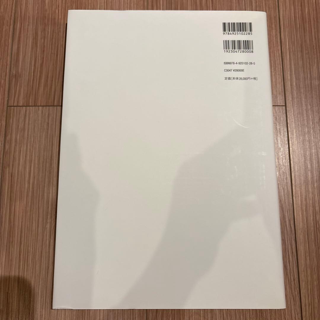 本当のPMTCとその意味と価値