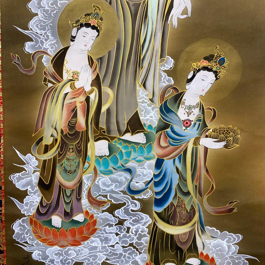 美品 掛け軸 福田素仙作 金地 三尊佛像 共箱 仏画 仏教美術
