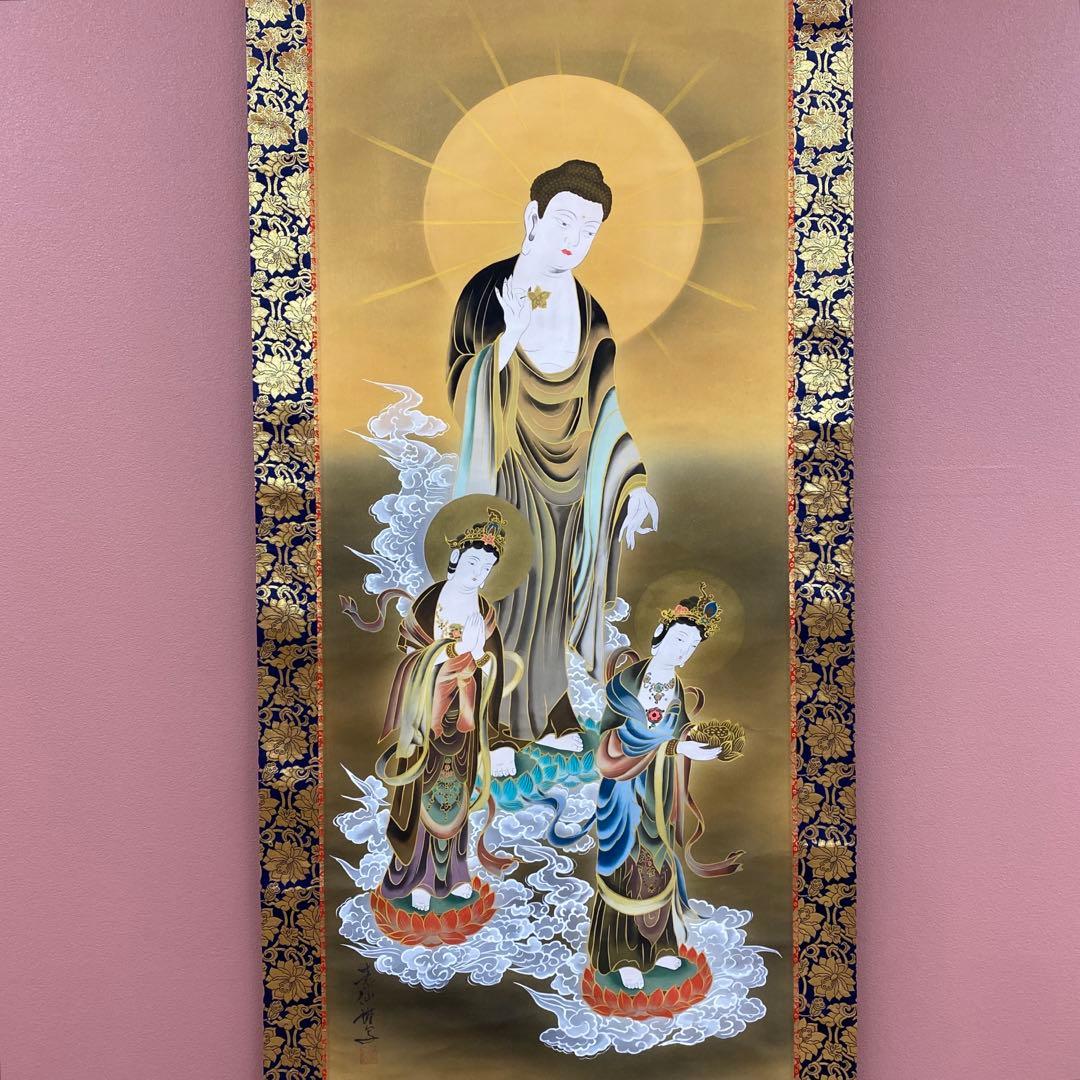 美品 掛け軸 福田素仙作 金地 三尊佛像 共箱 仏画 仏教美術