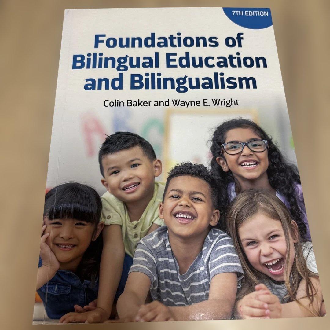 洋書 Foundations of Bilingual Education and B