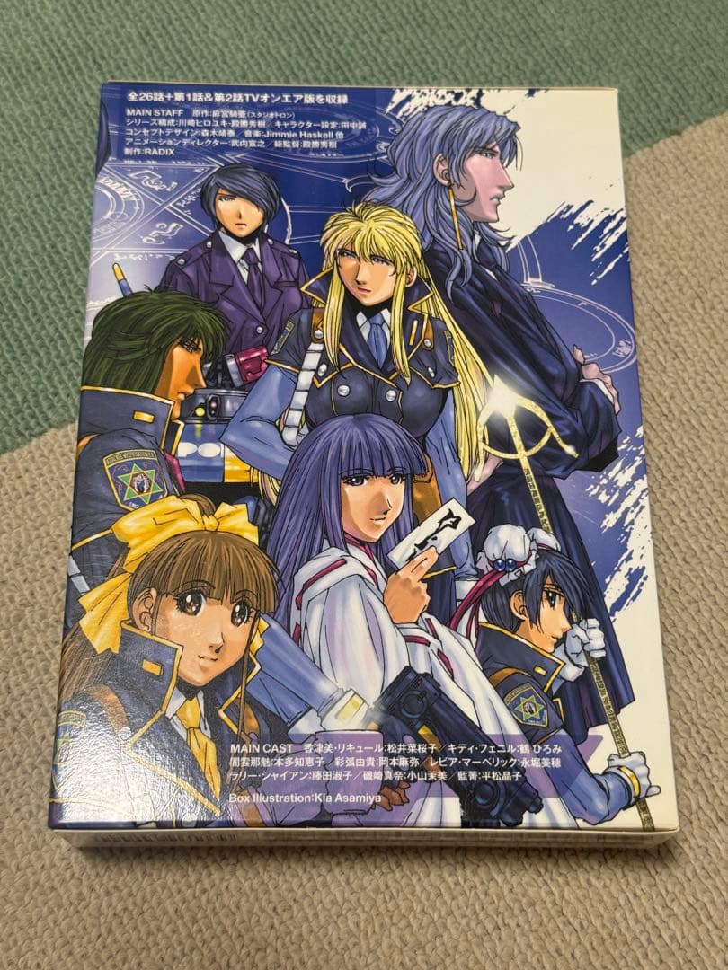 サイレントメビウス　SILENT MÖBIUS DVD-BOX