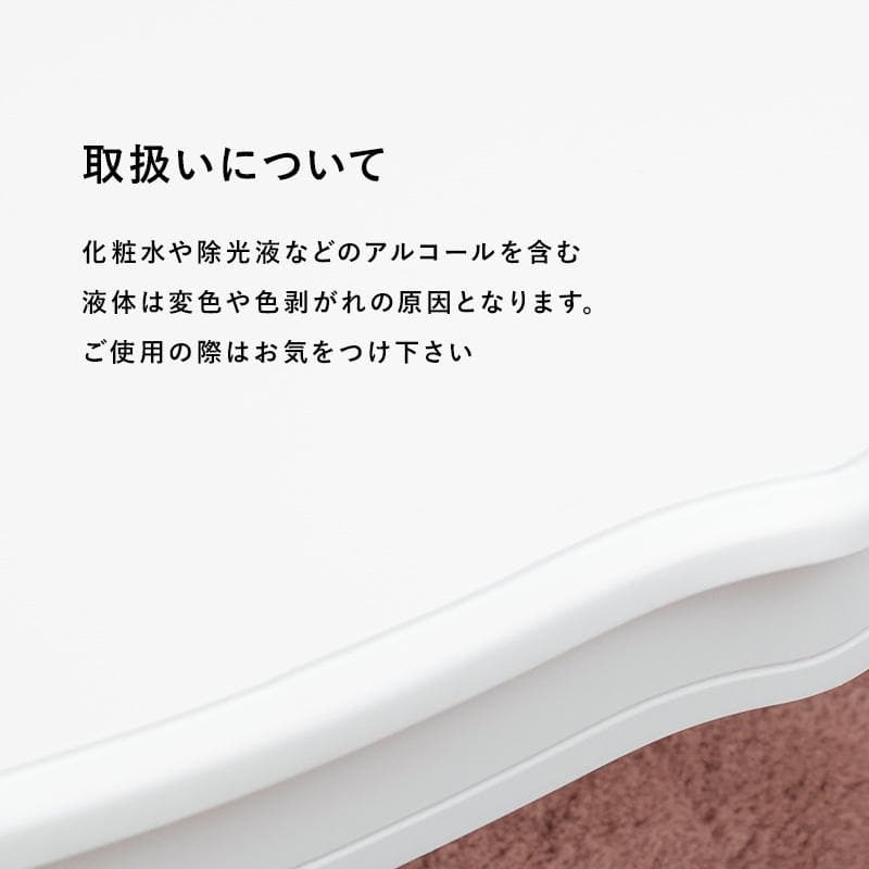 【新品】猫脚 アンティーク調 折りたたみ テーブル フェミニン　アウトレット