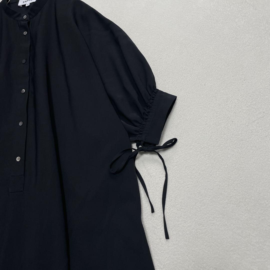 エンフォルド Comfortable Twill BIG シルエットドレス 36