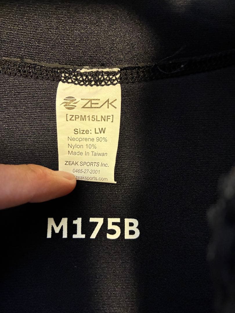 ZEAK タッパー LW M175Bサイズ