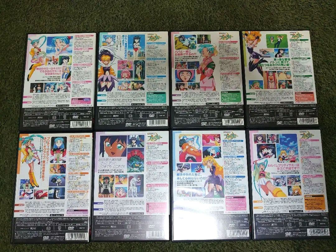 魔法少女プリティサミー DVD 全巻