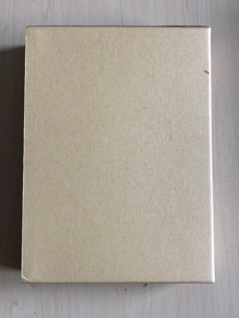 有野町誌