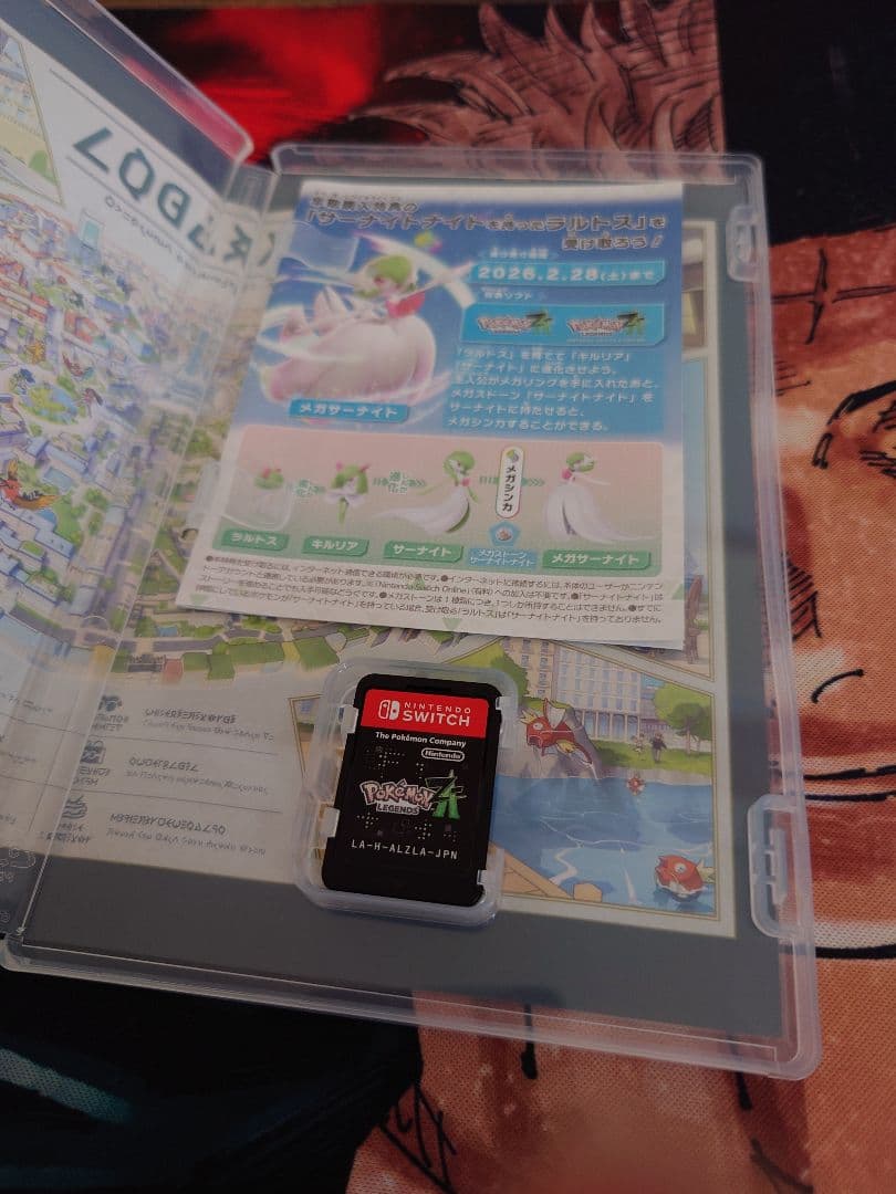 ポケモン　レジェンズZA 　アクリルスタンド付　NintendoSwitch