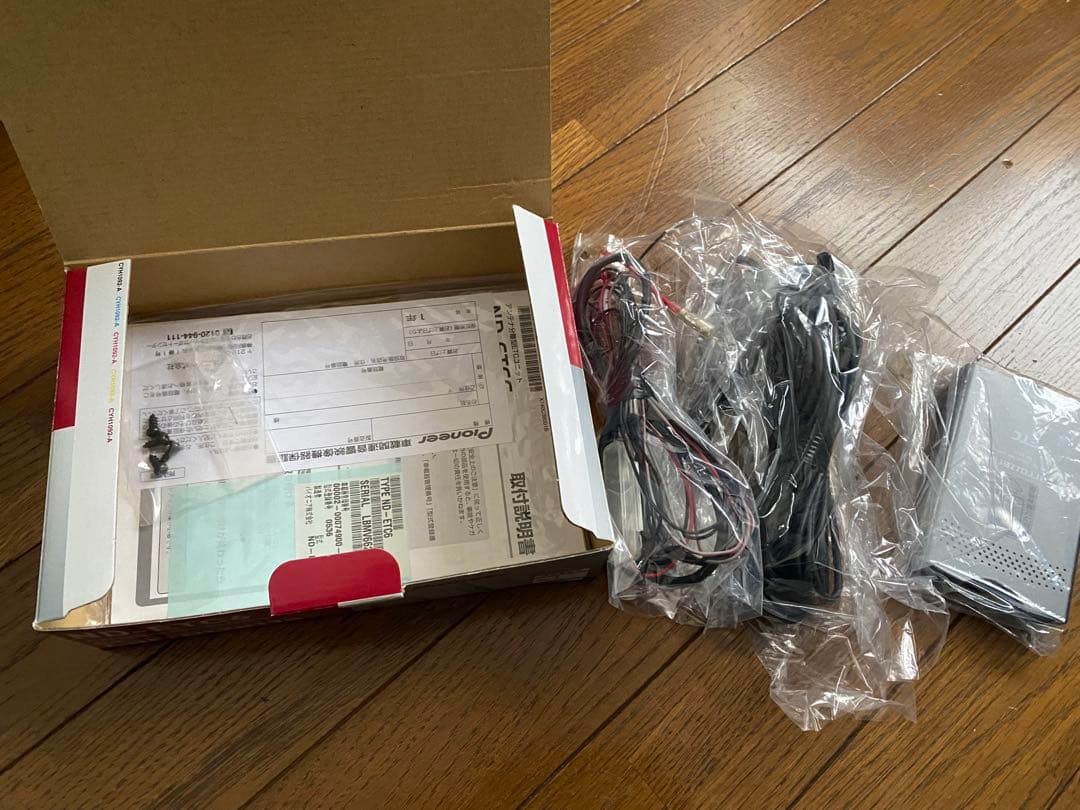 カロッツェリア　ＮＤ－ＥＴＣ６　アンテナ分離型　ナビゲーション連動　ＥＴＣ車載器
