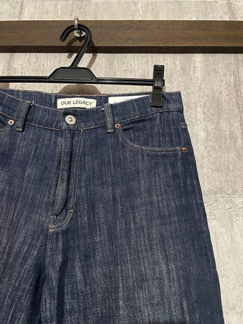 パンツ OUR LEGACY Vast Cut Forever Blue 44