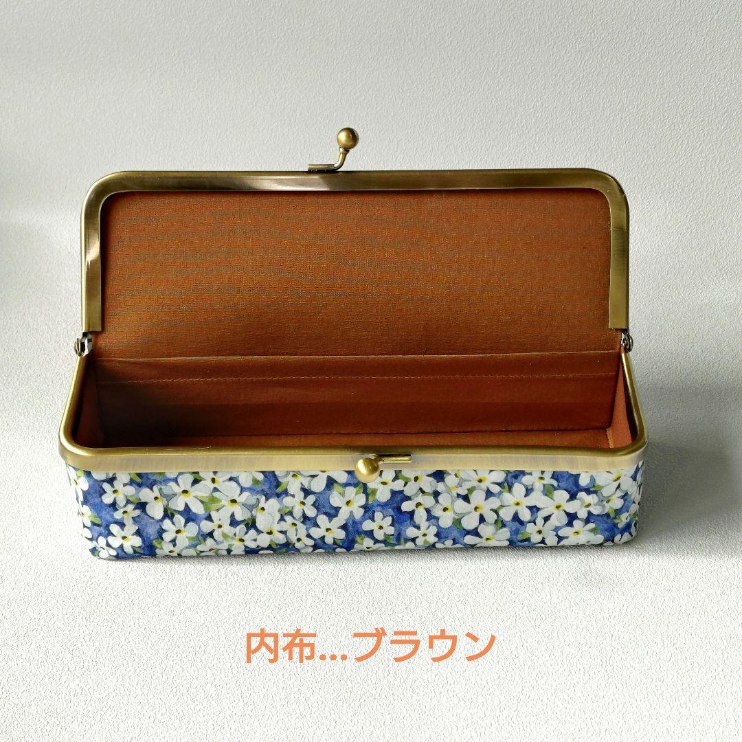 emiri様　オーダーページ