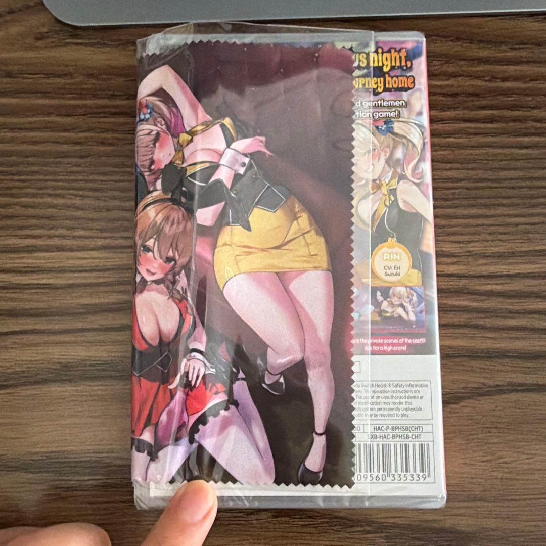 へべれけ ばにーがーでん Merry Bunny Garden バニーガーデン