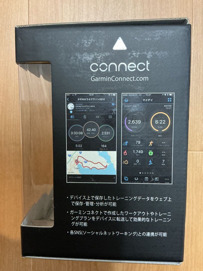 Garmin ForeAthlete 230J GPSウォッチ ガーミン