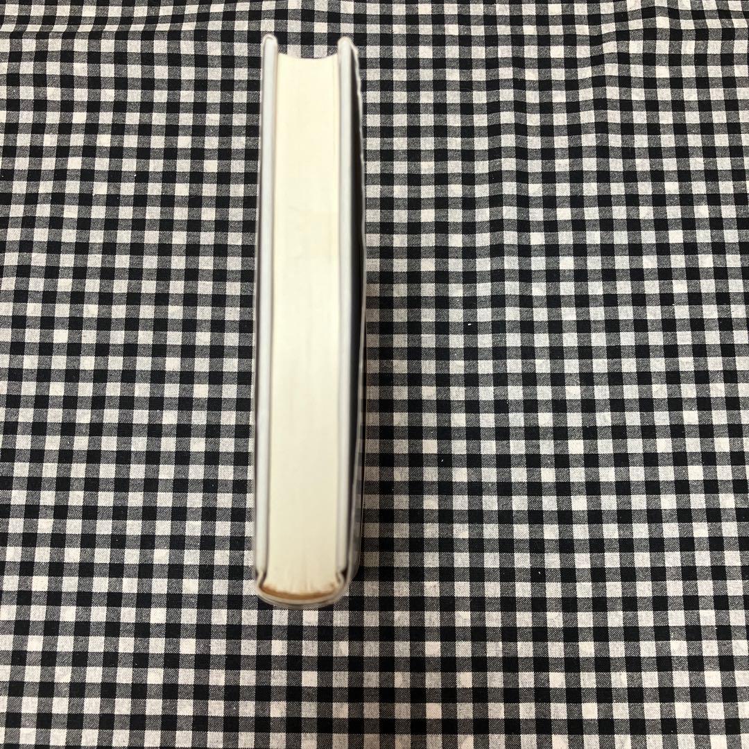 人相学大全 人相学の百科事典