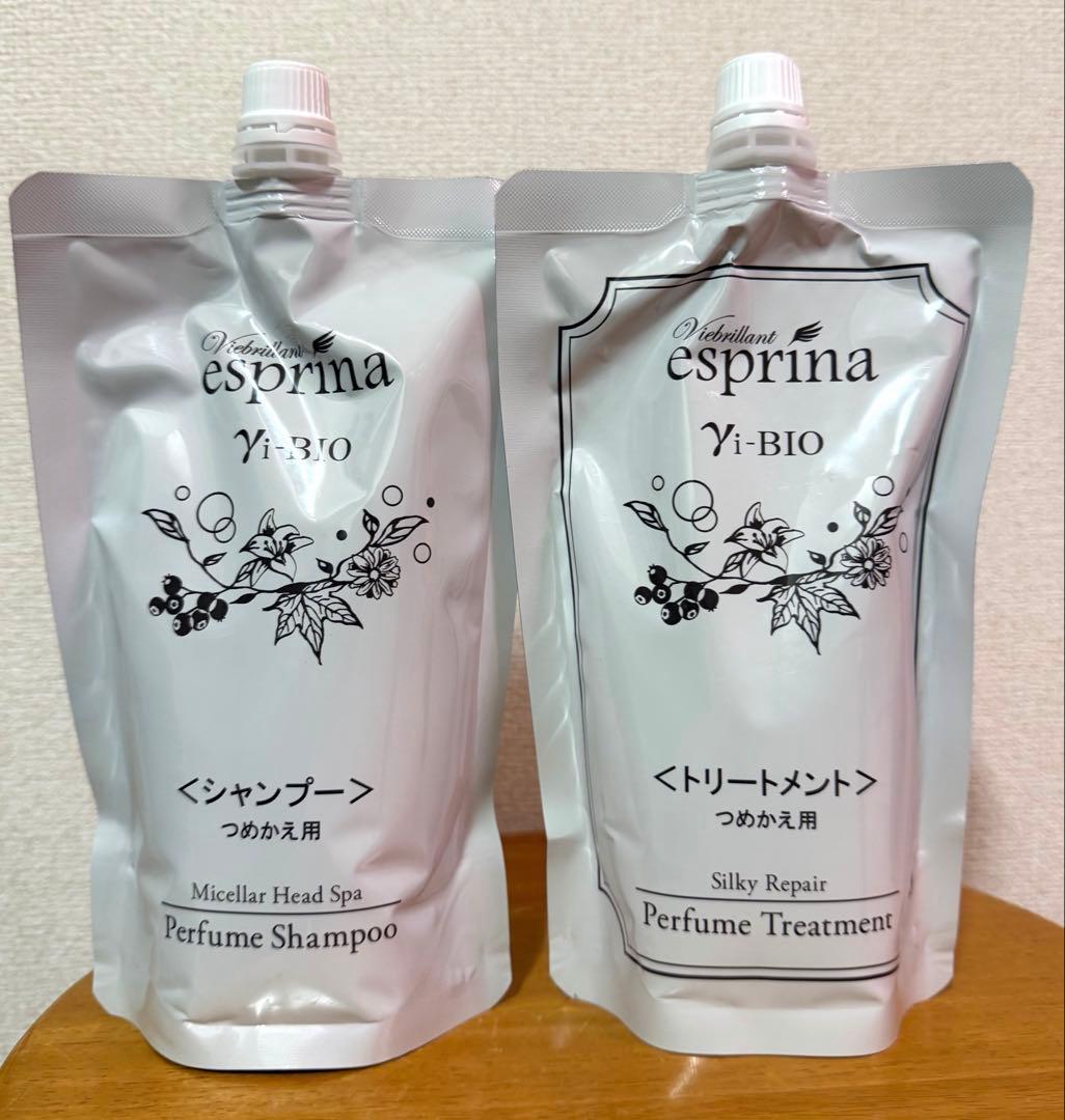 ヴィブリアン　エスプリーナ　美BIO シャンプー&トリートメント　7点セット