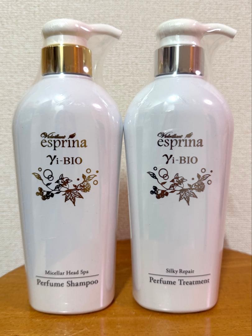 ヴィブリアン　エスプリーナ　美BIO シャンプー&トリートメント　7点セット