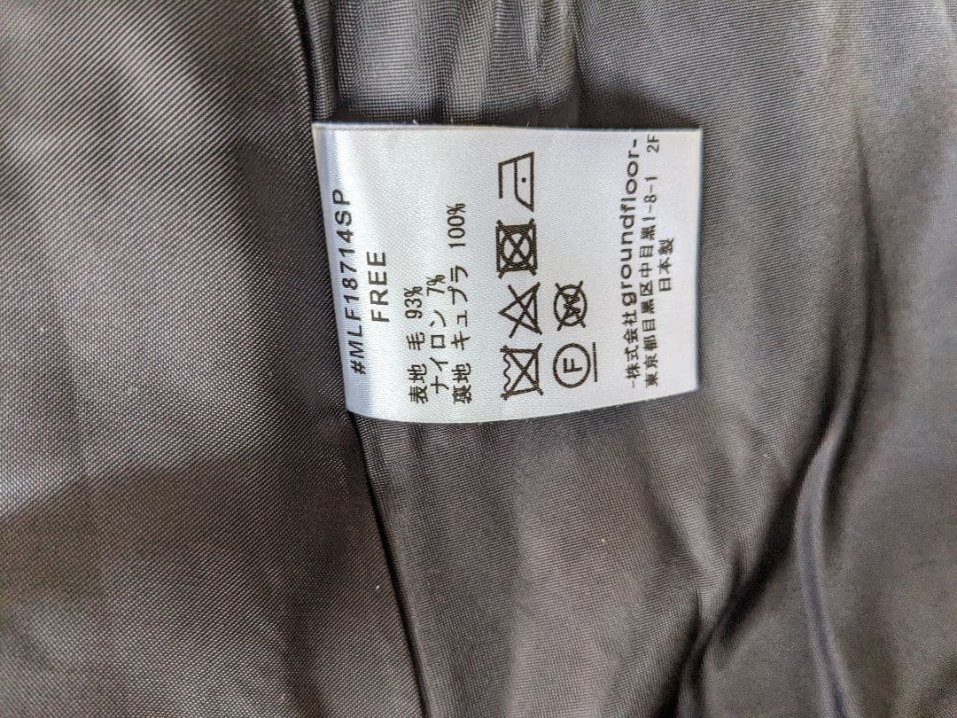 muller of yoshiokubo PARIGO 別注コート