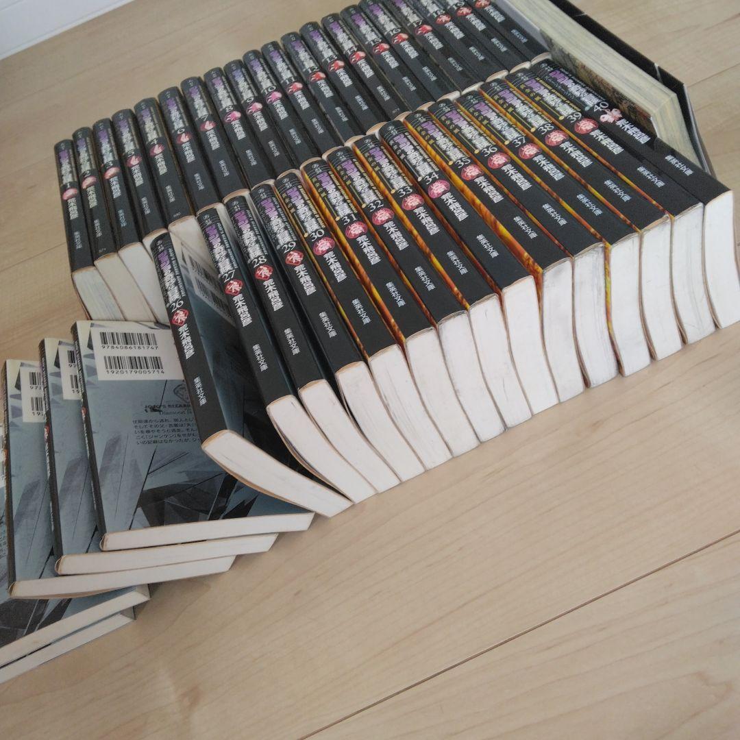 ジョジョの奇妙な冒険 文庫版 全巻セット1-50巻