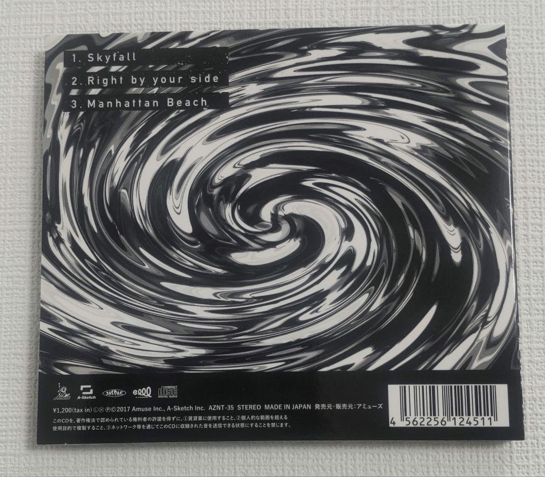 ONE OK ROCK　Skyfall　CD　ワン・オクロック　スカイフォール