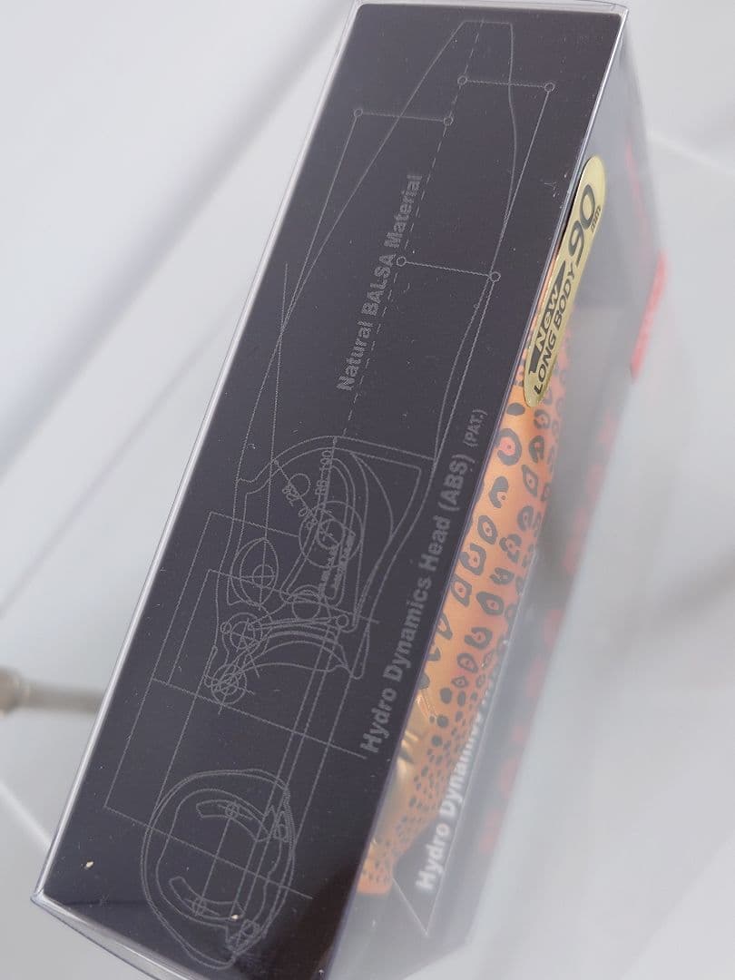 メガバス バルサマックス ロング90 限定 干支'10 寅 ジャガー 新品未開封