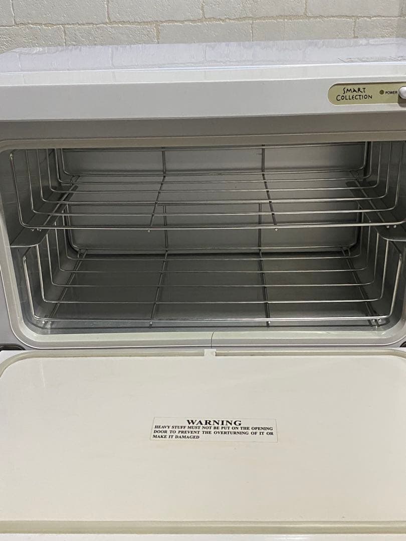 タオルウォーマー TW-12F ホワイト 前開き 大容量12L ダイシン商事