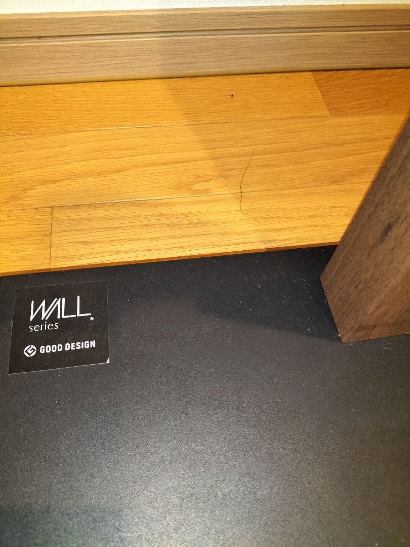 ❤️❤️WALL ウォールナットブラックシリーズ テレビ台 壁掛け