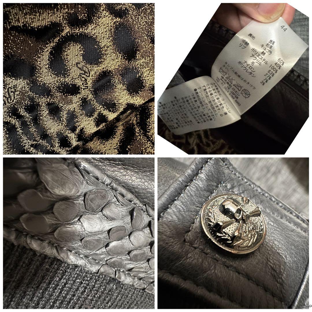 定価30万8000円　ROEN ディアスキン　刺繍ウルフ　蛇革　レザージャケット