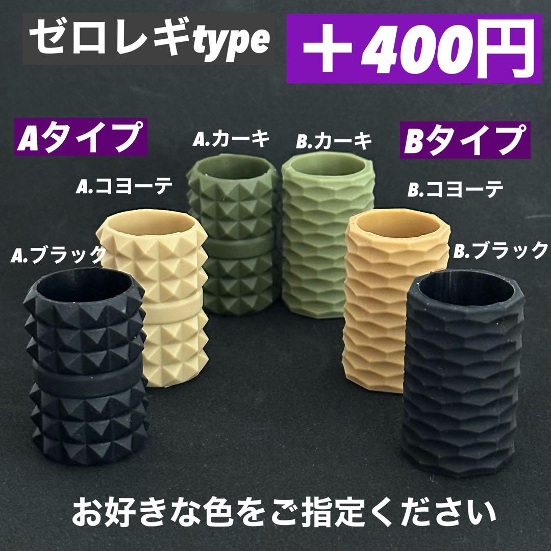 スームルーム　LUMINA5000 ルミナ5000 3個 プレゼント3個　③