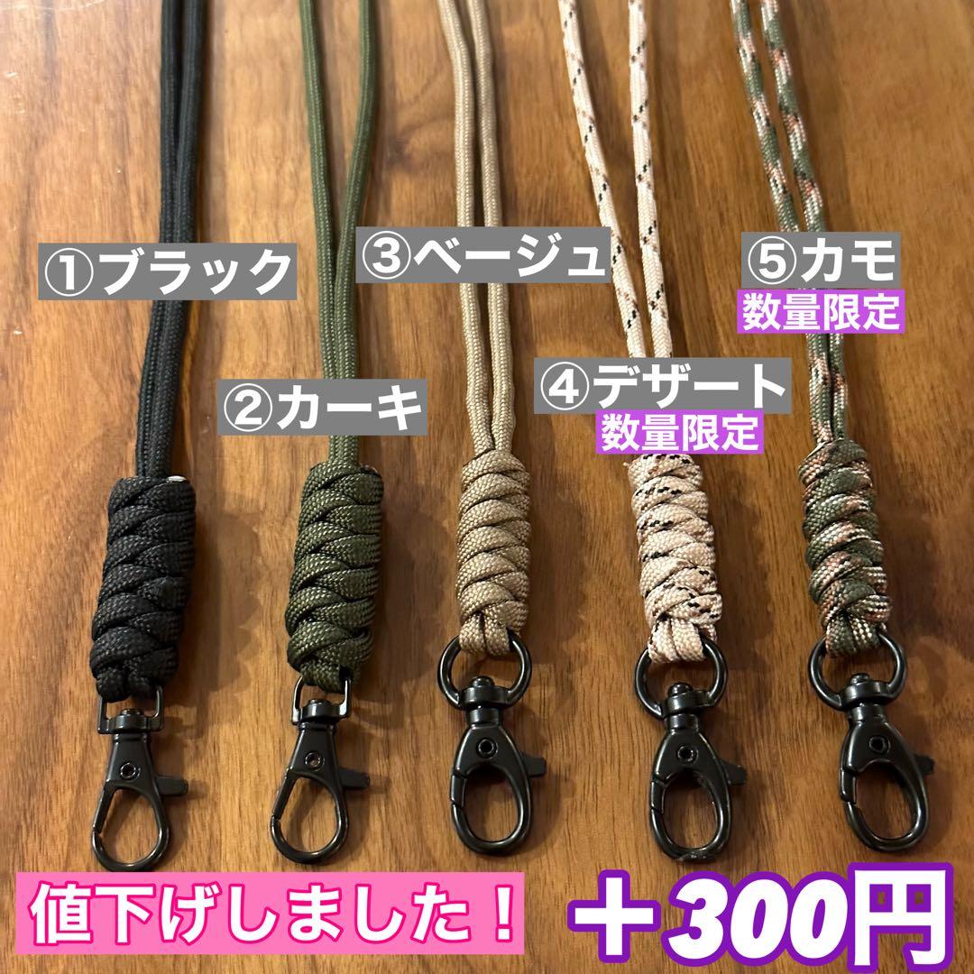 スームルーム　LUMINA5000 ルミナ5000 3個 プレゼント3個　③