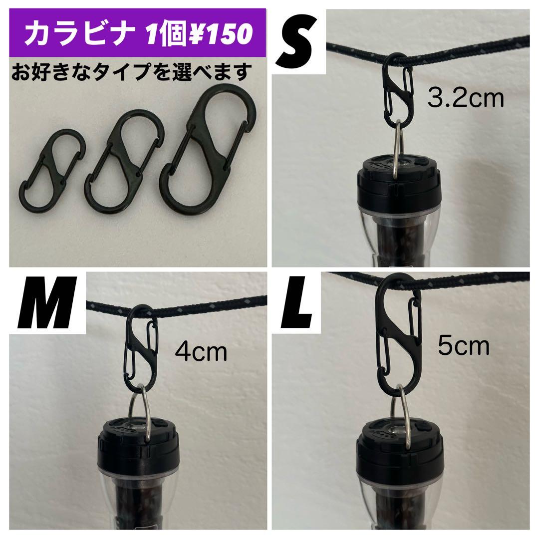スームルーム　LUMINA5000 ルミナ5000 3個 プレゼント3個　③