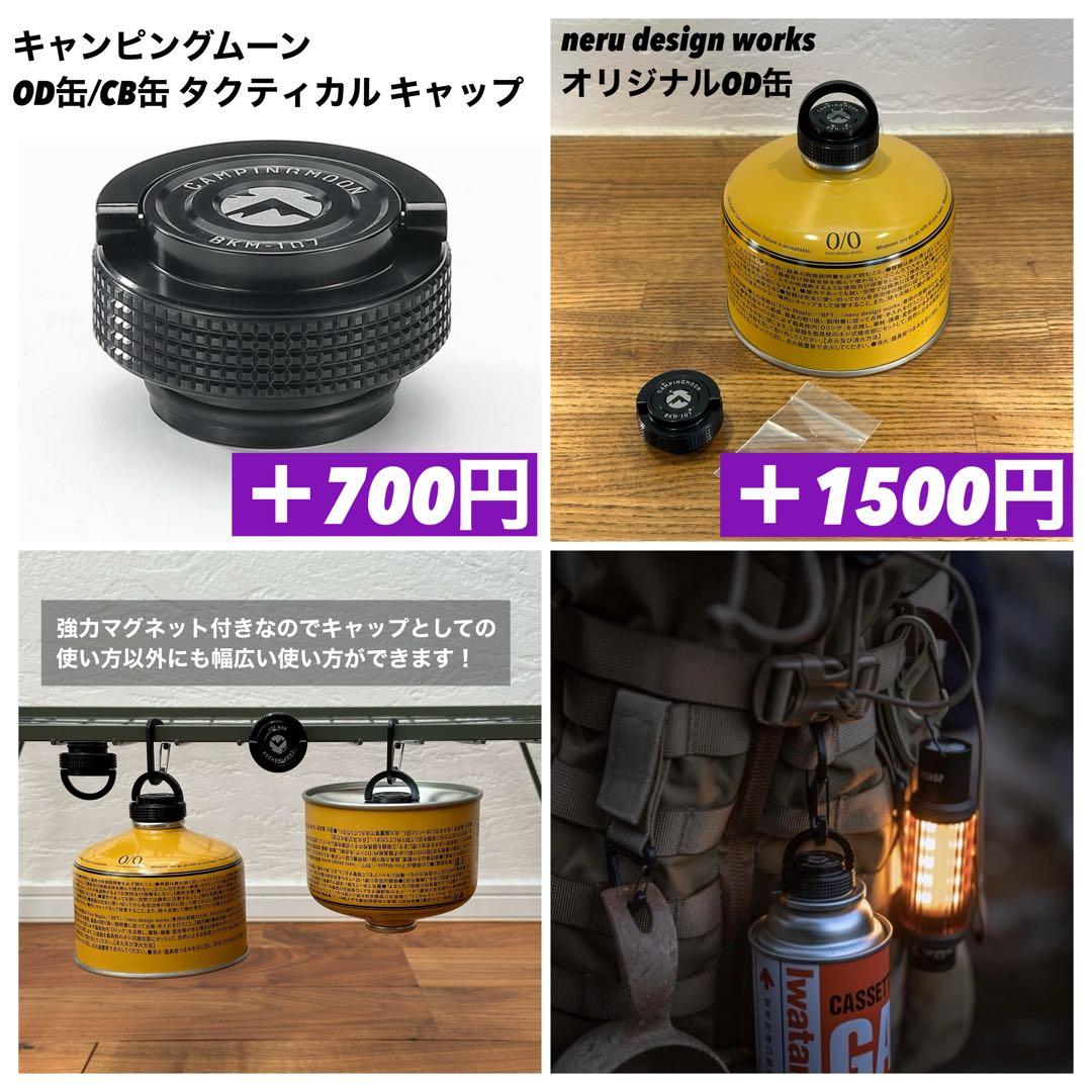 スームルーム　LUMINA5000 ルミナ5000 3個 プレゼント3個　③
