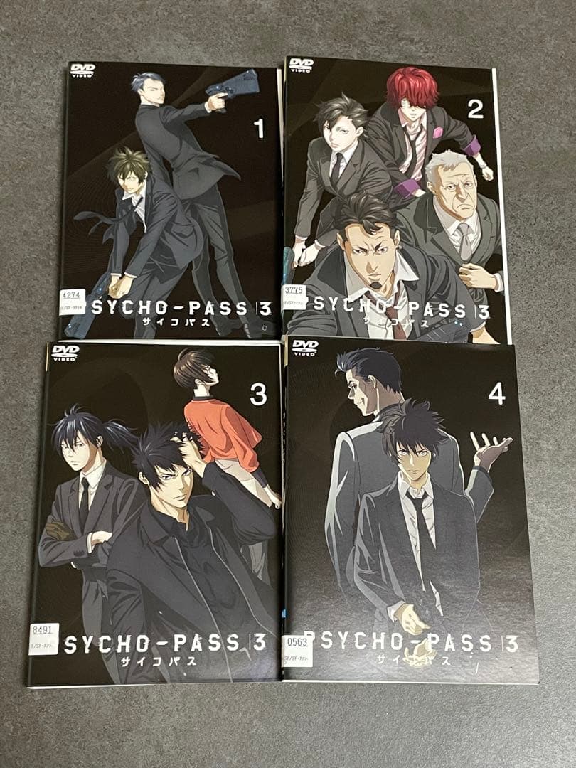 24時間限定値下げ‼️「PSYCHO-PASS サイコパス 1期〜3期」全巻セット