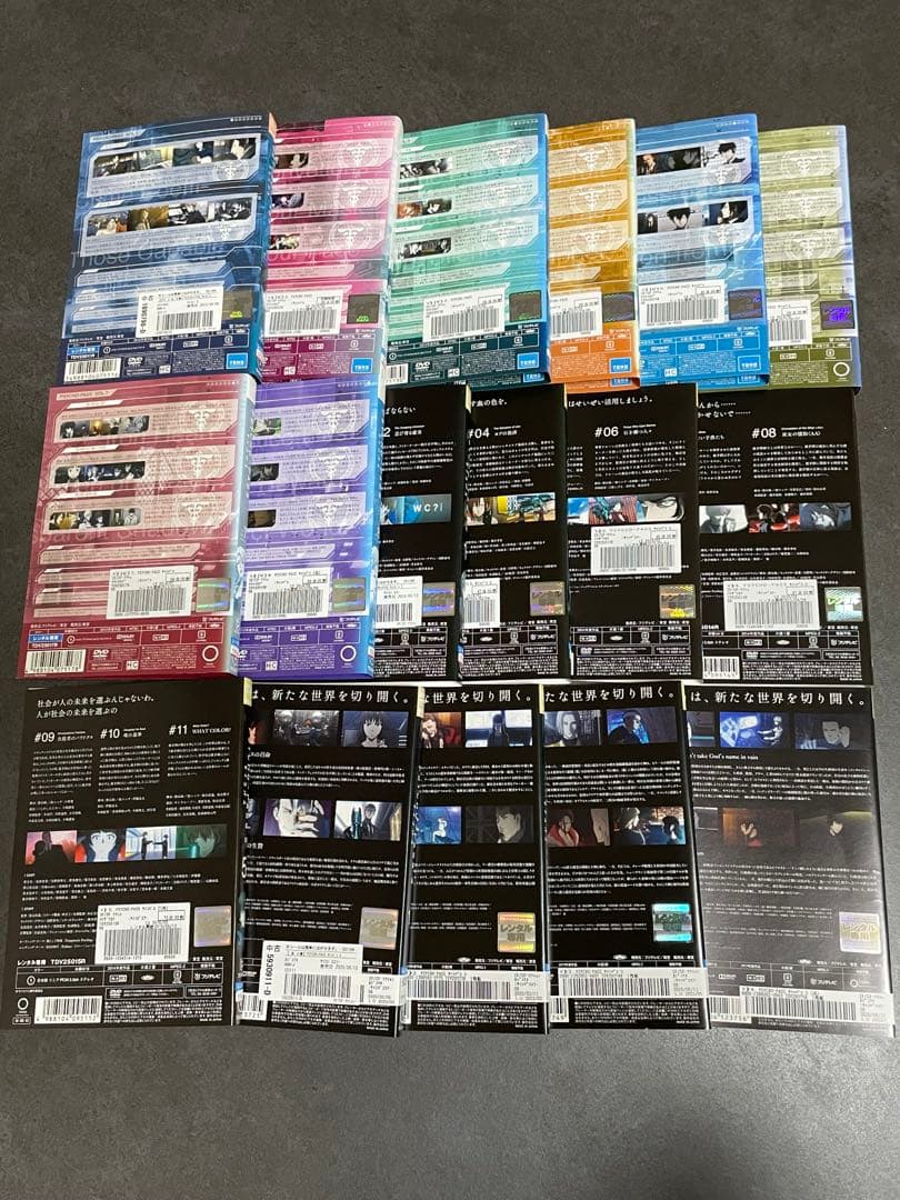 24時間限定値下げ‼️「PSYCHO-PASS サイコパス 1期〜3期」全巻セット
