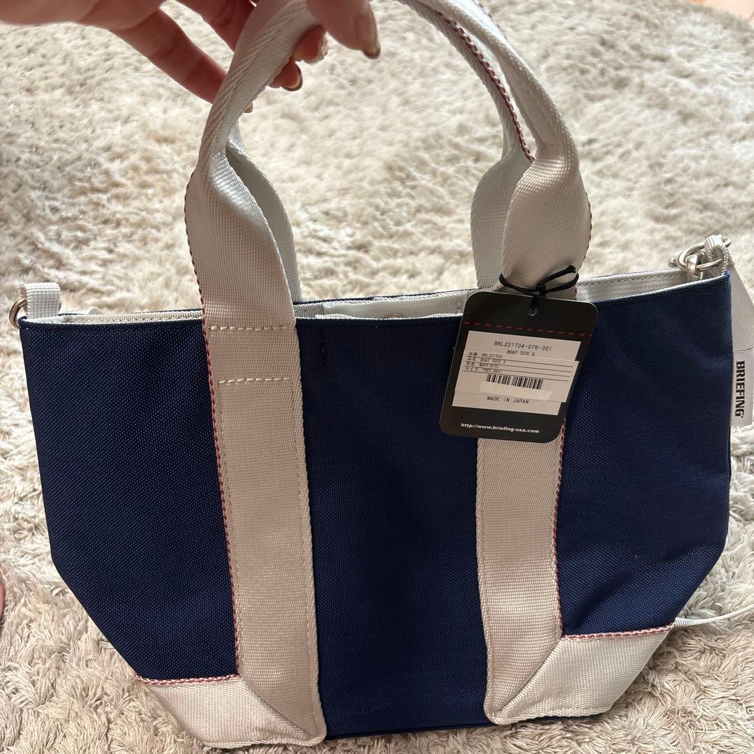 BRIEFING ネイビー バッグ　新品