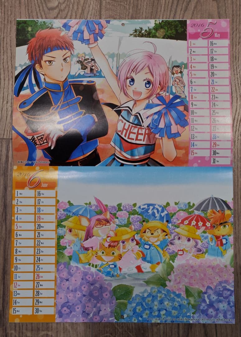 【非売品★新品★美品】花とゆめ 2016年カレンダー 付録