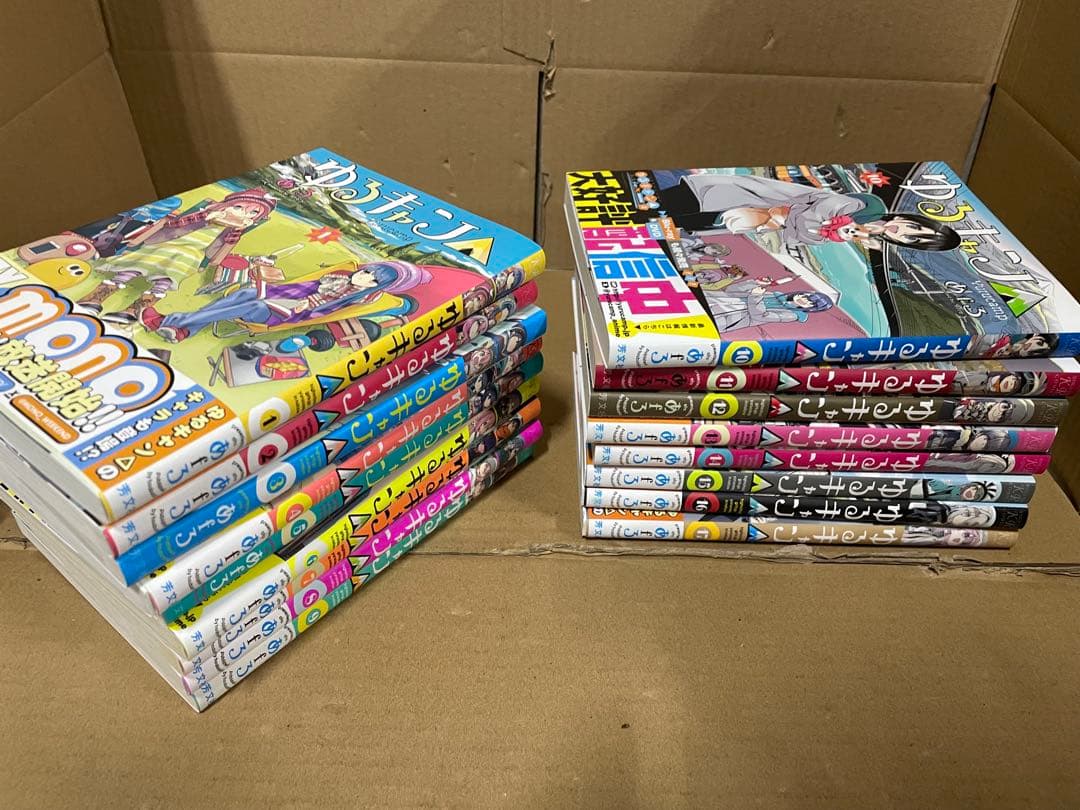 ゆるキャン△　コミック　1-17巻セット (芳文社)