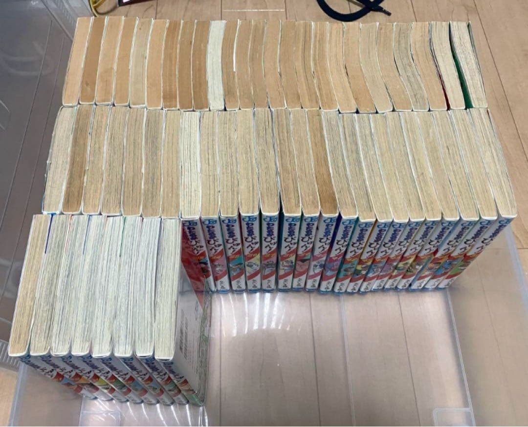 わたるがぴゅん 全58巻セット