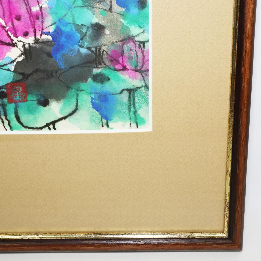 岡崎星秀 絵画 水彩画