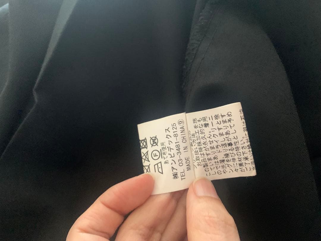 あかりんご